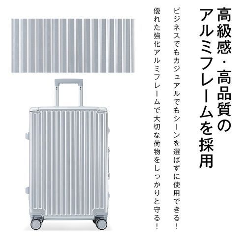 スーツケース Mサイズ キャリーケース キャリーバッグ フック式底足