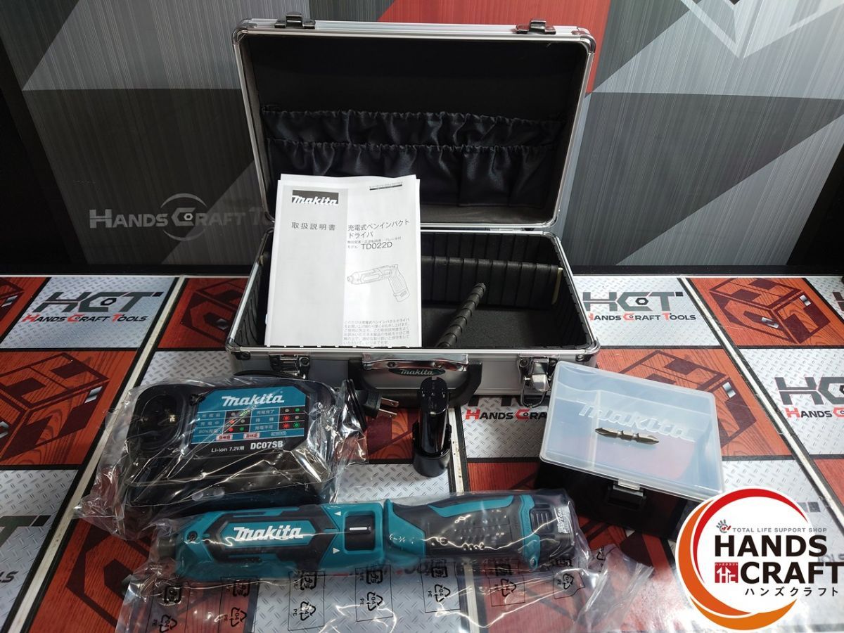 ▲ ♥ マキタ makita ペンインパクトドライバー バッテリ 付き ハンズ