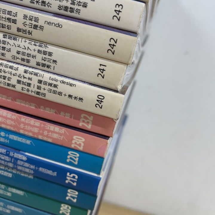 □01)【1点限り!】新建築 住宅特集 1987年～2006年 まとめ売り約30冊