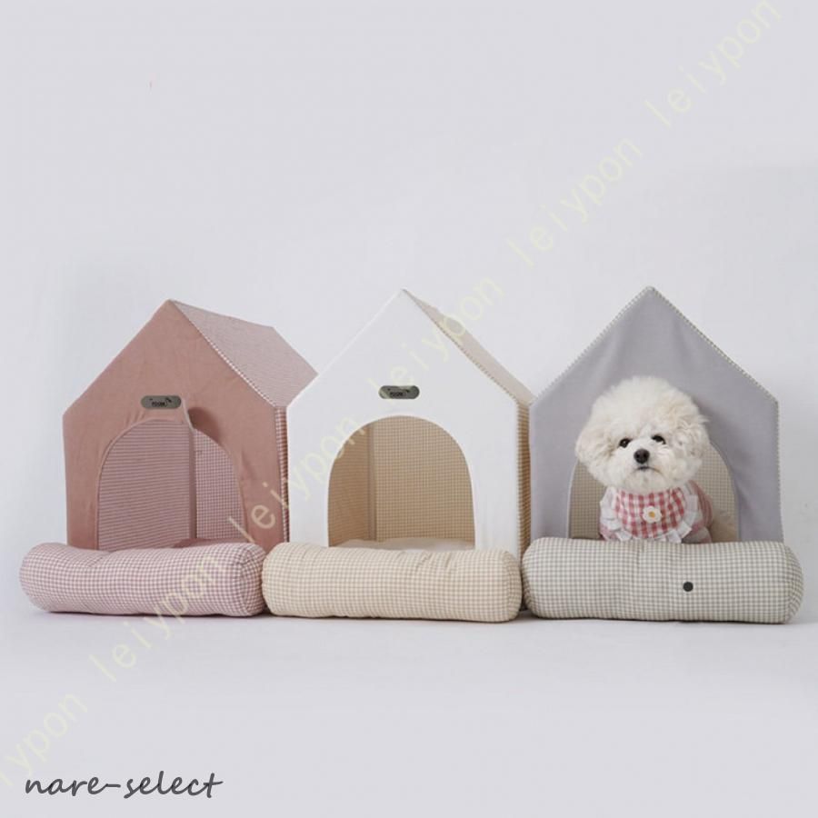 【新品?未使用】ペットハウス ペットベッド ペット ペット用品 猫 犬 小動物 テント おしゃれ かわいい 室内 屋外 防水 ペットテント 犬 猫