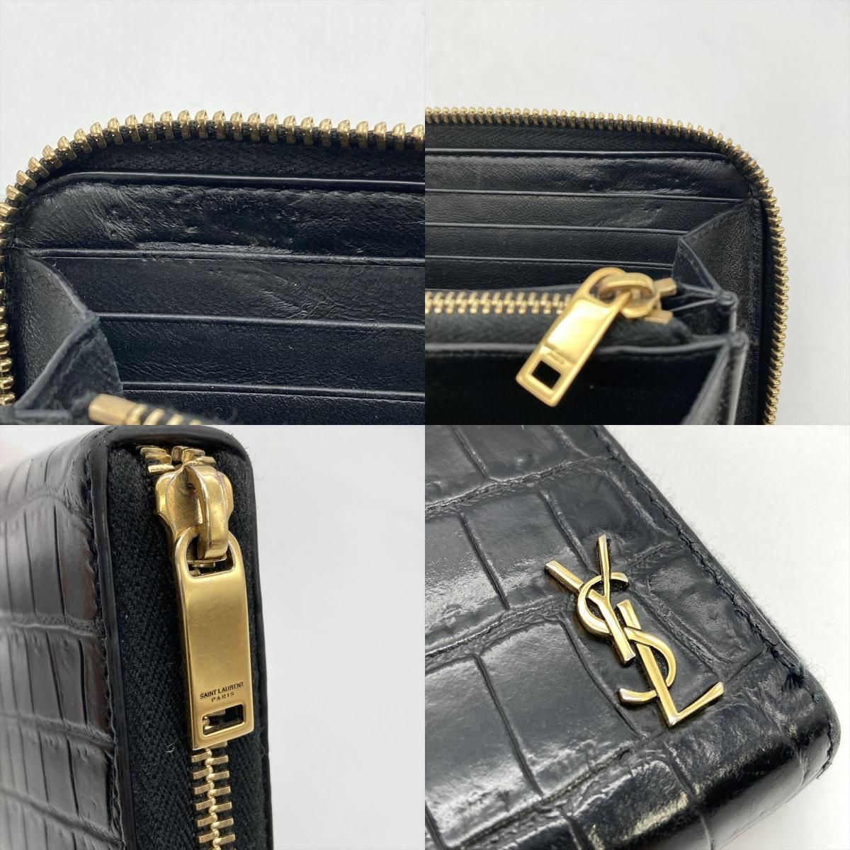 タイニーカサンドラ