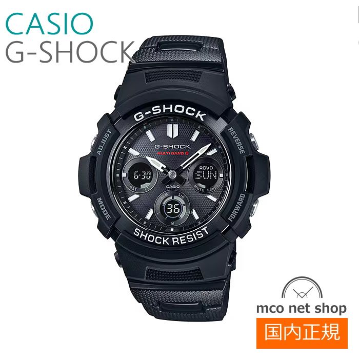 カシオ G-SHOCK メンズ腕時計 ソーラー 電波時計 AWG-M 100 SBC-1 AJF コンポジットバンド