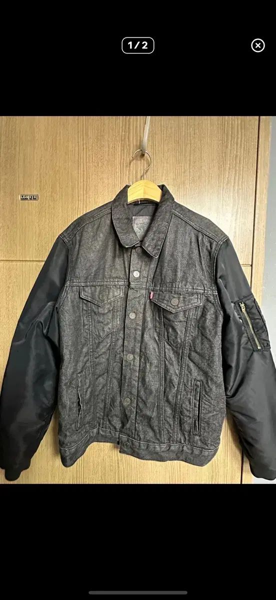 リーバイス デニムトラッカー MA-1 ジャケット m