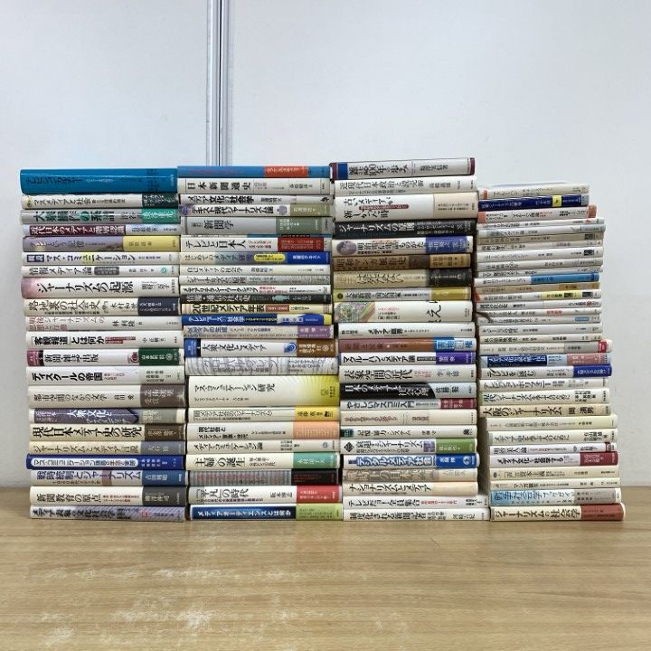 03 1点限り! メディア論 ジャーナリズム 新聞広告などの本 まとめ売り約95冊大量セット|社会学|マスコミ|映画史|マクルーハン|B