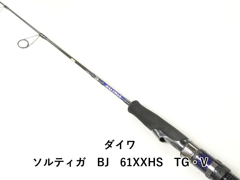 ダイワ ソルティガ BJ 61 XXHS TG V 02