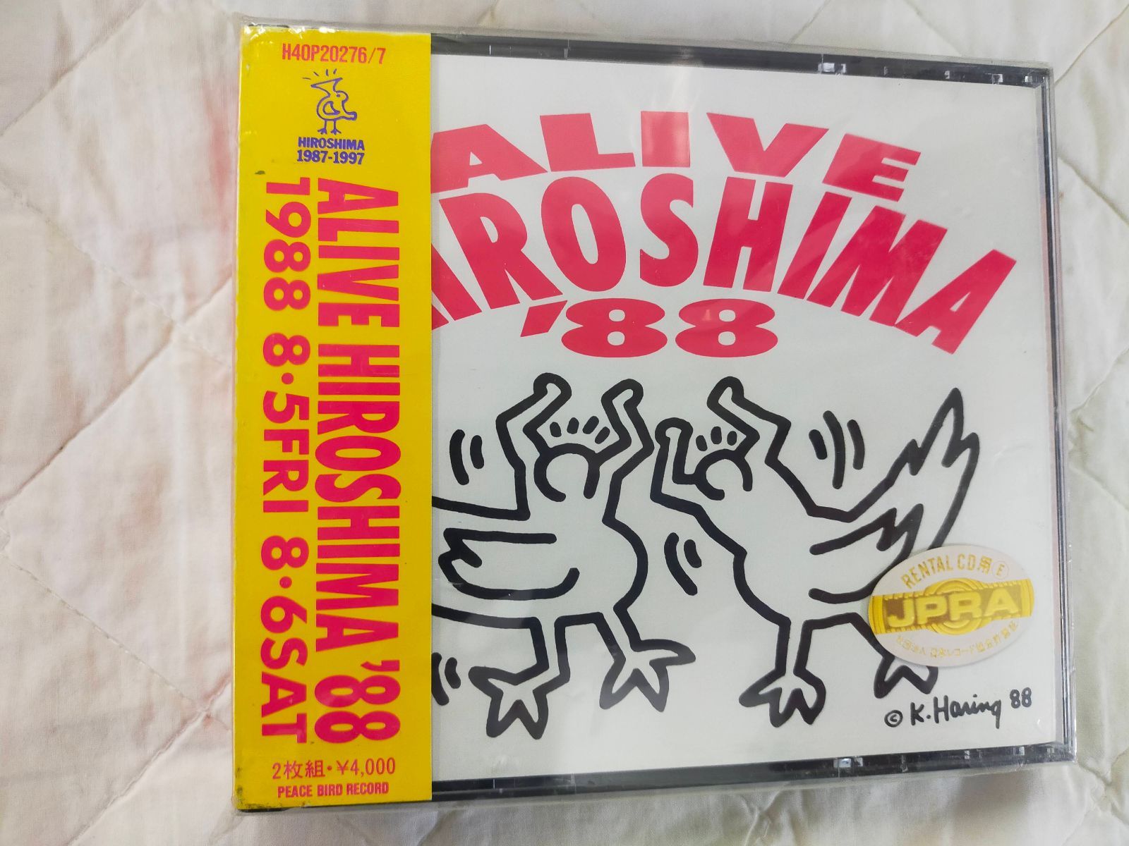 Music]ALIVE HIROSHIMA′88 ID