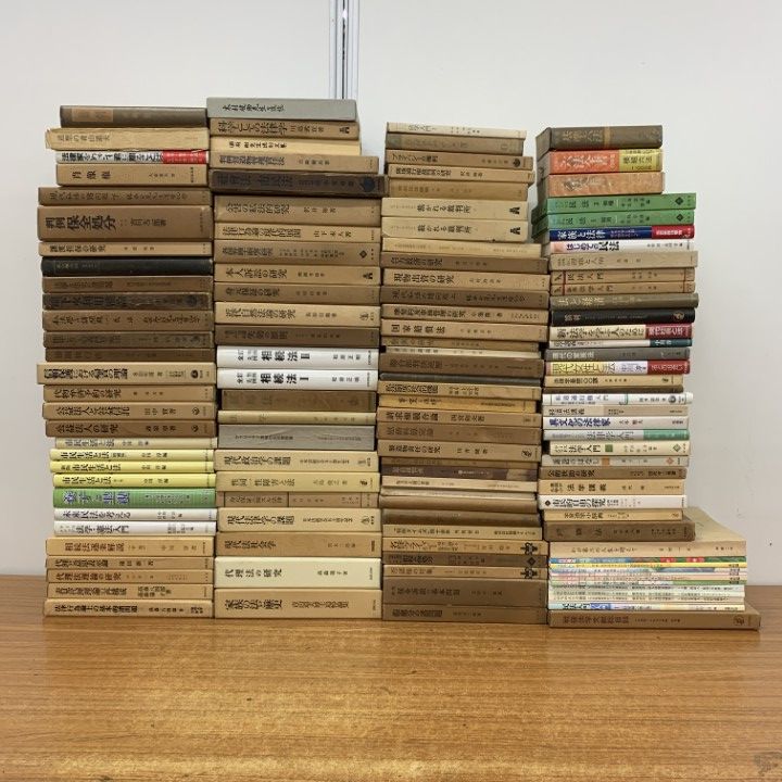 04 1点限り! 民法など 法律の本まとめ売り約120冊大量セット|司法|法学|裁判|弁護士|判決|判例|養子|政治学|訴訟|相続|公害|有斐閣|B