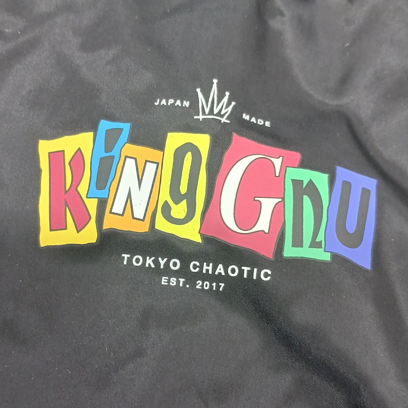 King Gnu キングヌー コーチジャケット COACH JACKET GNU FRIENDS