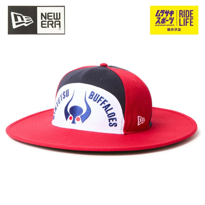 ERA ニューエラ 近鉄バファローズ フィッテド ロングブリムハット Fitted Long Brim Hat TARO OKAMOTO 岡本太郎 マルチカラー メンズ レディース ムラスポ