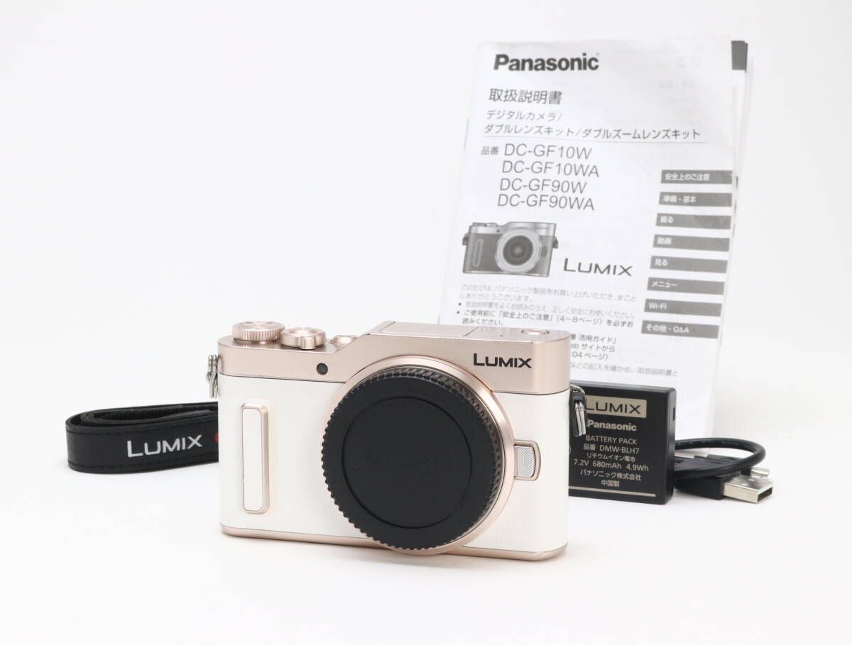 AB Panasonic パナソニック LUMIX DC-GF 10 ボディ ホワイト シャッター数 1 初期不良 対応 212-129