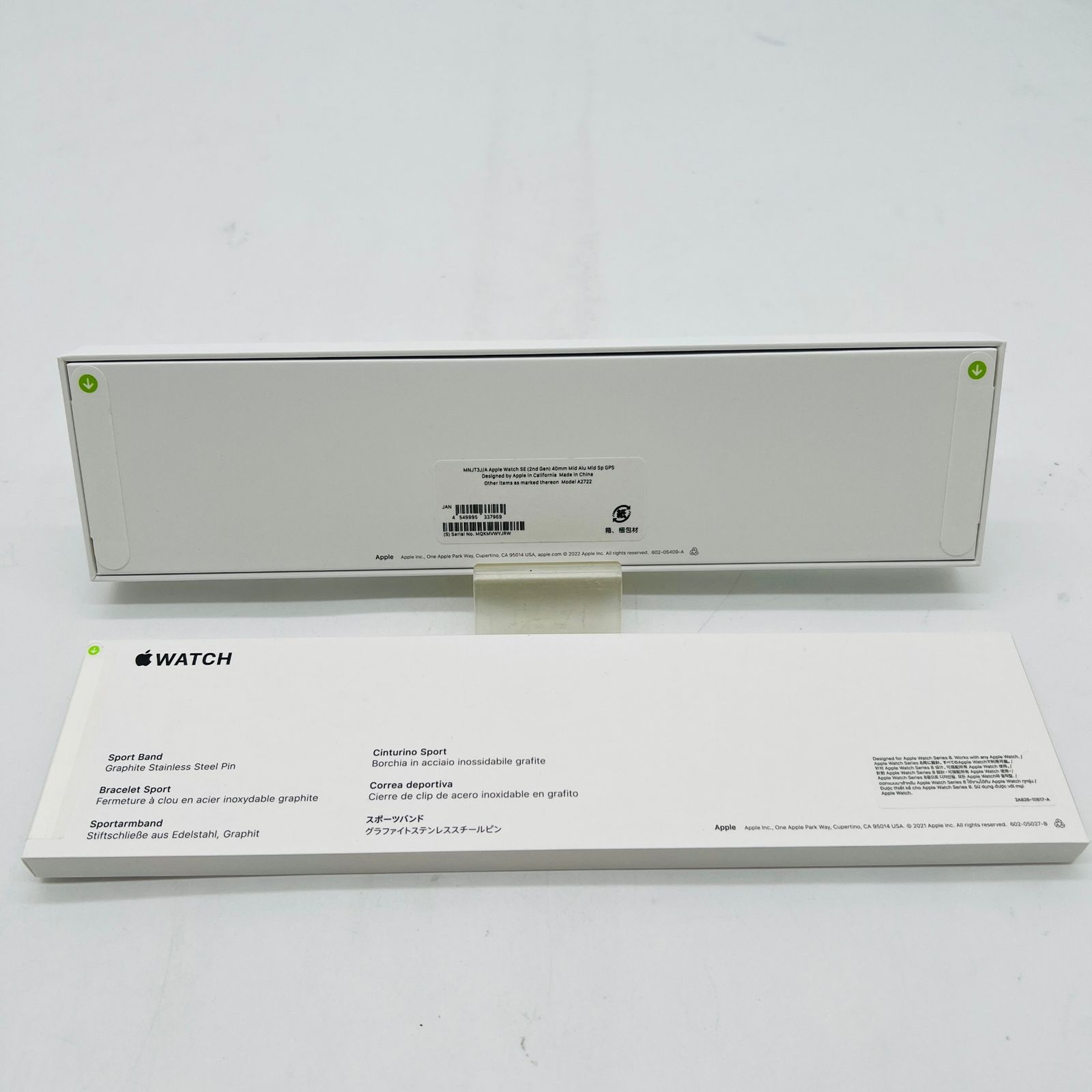 ミッドナイトアルミニウムスポーツバンド