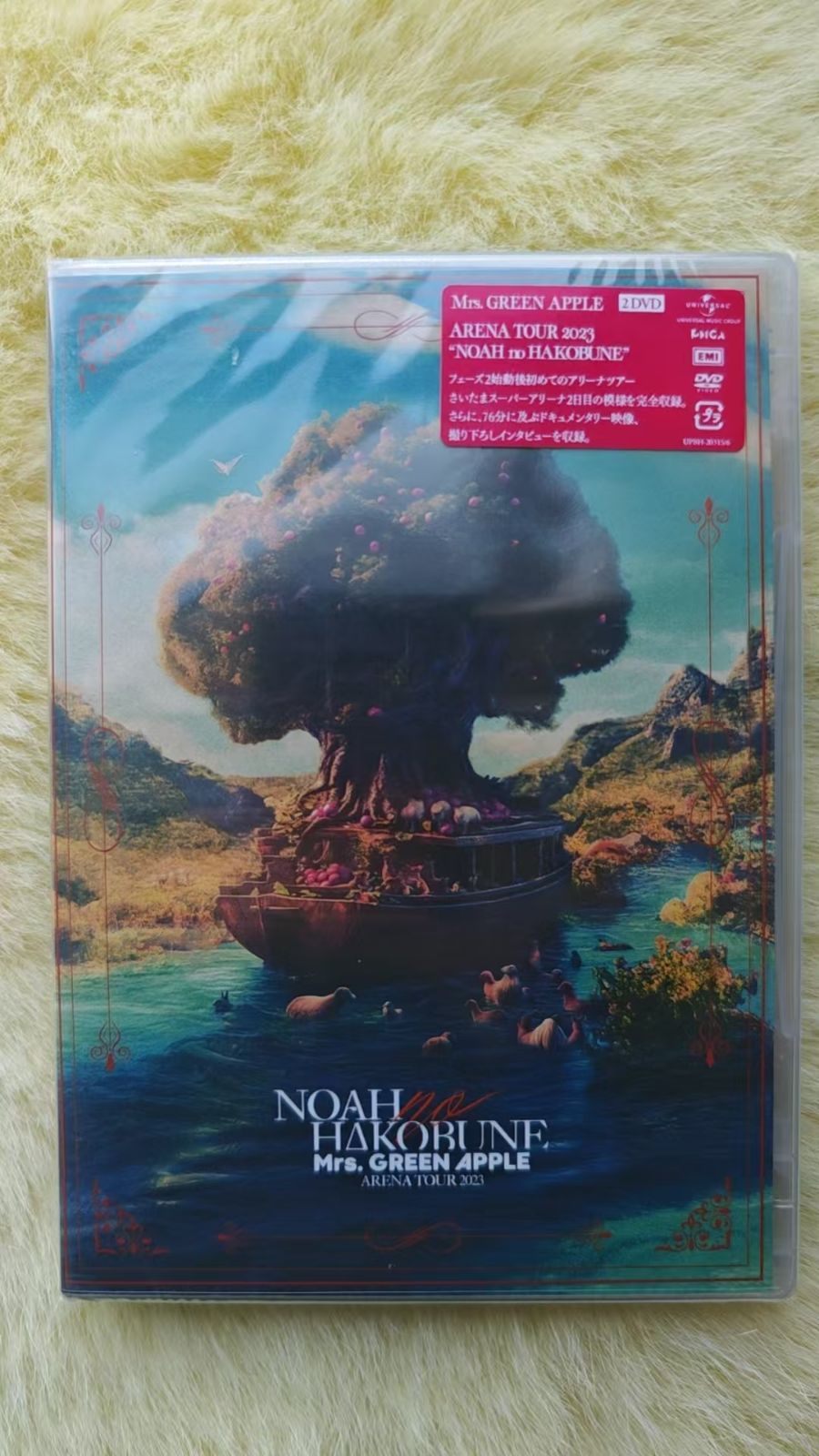 Mrs. GREEN APPLE / ARENA TOUR “NOAH no HAKOBUNE” DVD(2枚組) - メルカリ