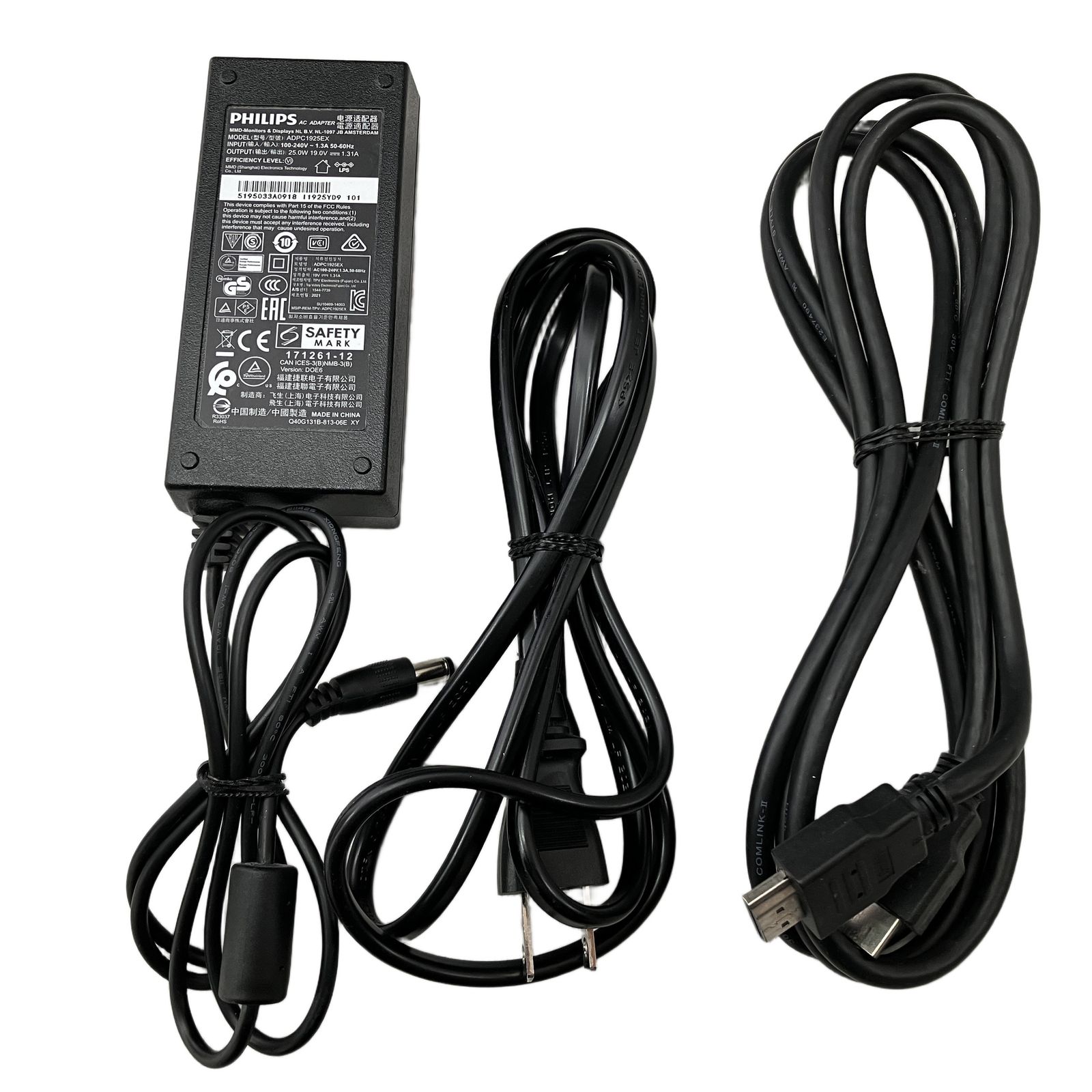 PHILIPS 242 E 2 液晶 モニター ディスプレイモニター 2021年製 フィリップス 家電