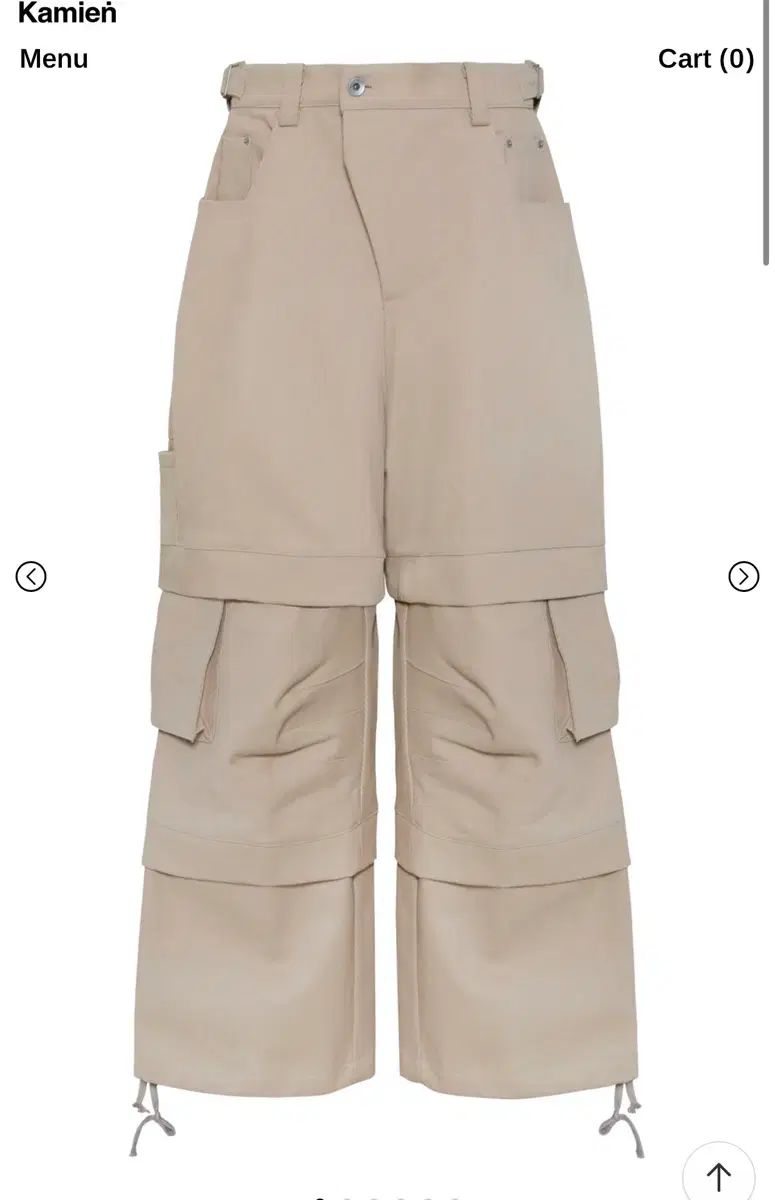 カミエン タイ タイタン パンツ