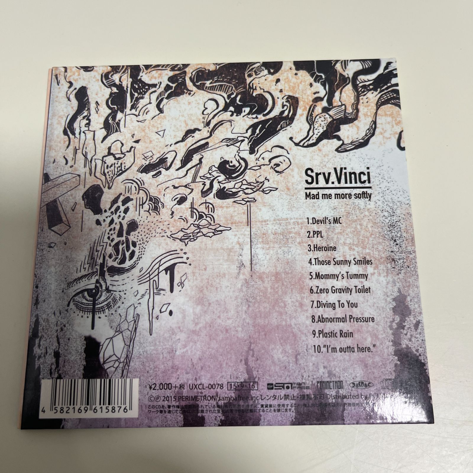 Srv.Vinci Mad me more softly King Gnu - メルカリ