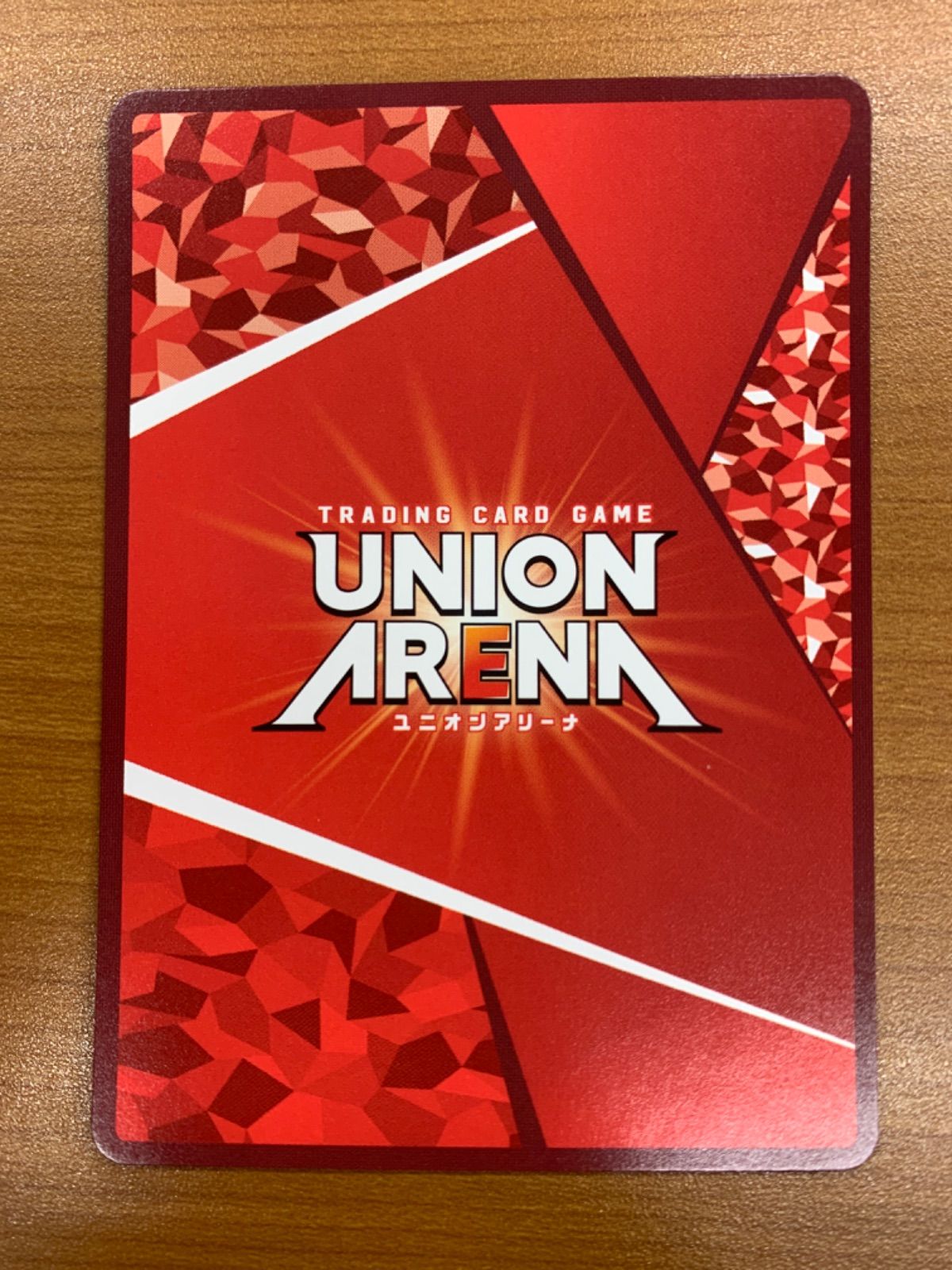 状態A ブラック羽川 SR サイン パラレル 星2 UA42BT/MGS-1-061