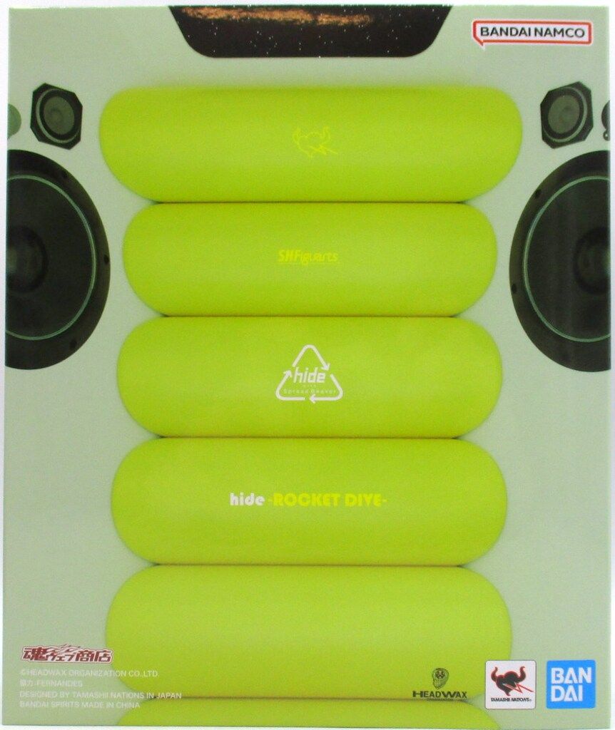 BANDAI SPIRITS S.H.Figuarts hide -ROCKET DIVE-
