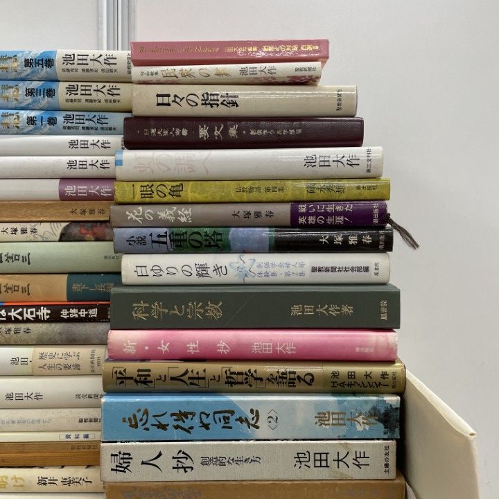 □03)【1点限り!】池田大作・創価学会などの本まとめ売り約100冊以上