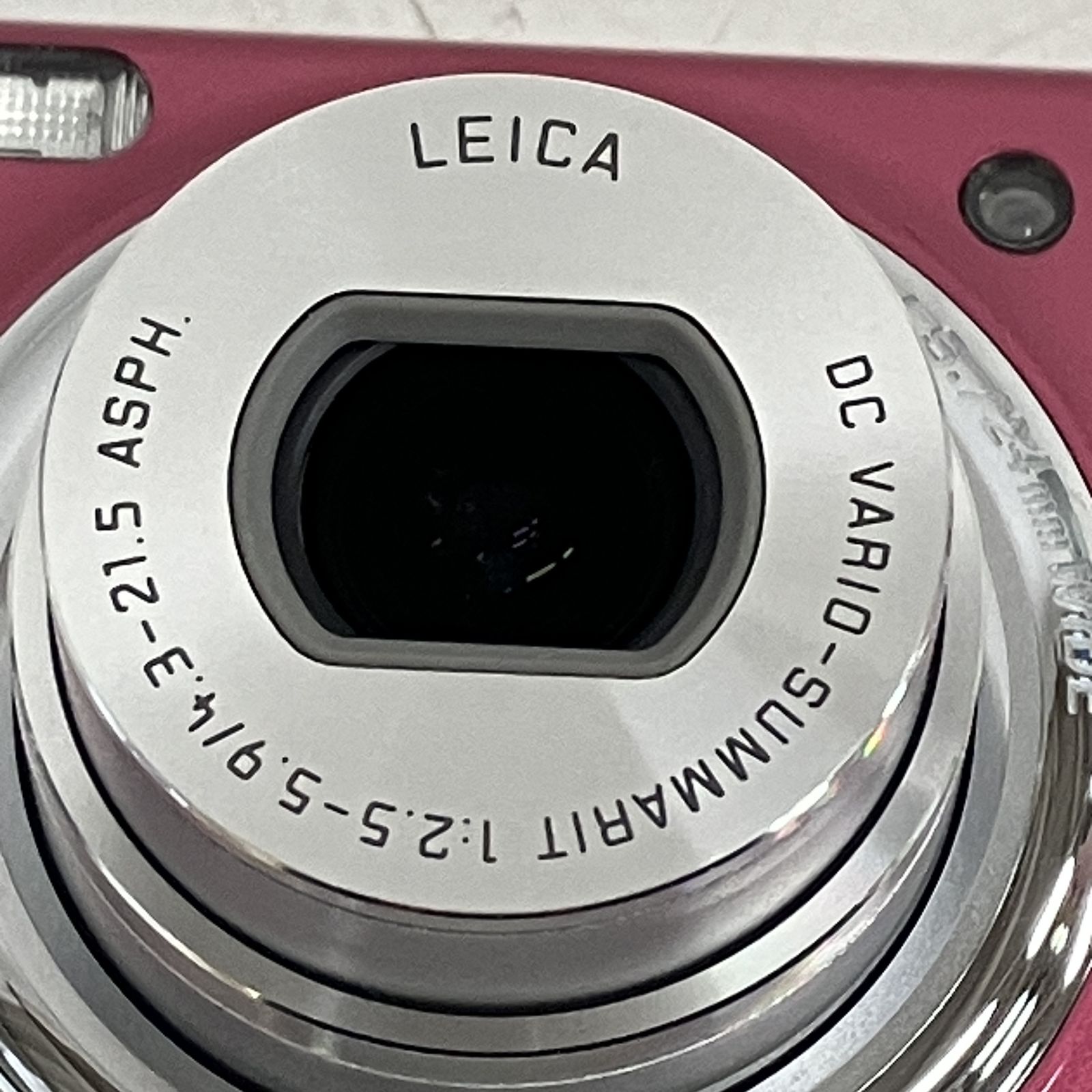 Panasonic パナソニック