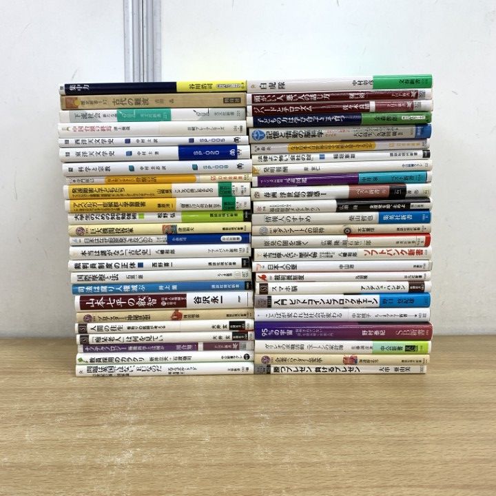 △01)【1点限り!】新書 まとめ売り約45冊大量セット/本/文学/文芸/歴史
