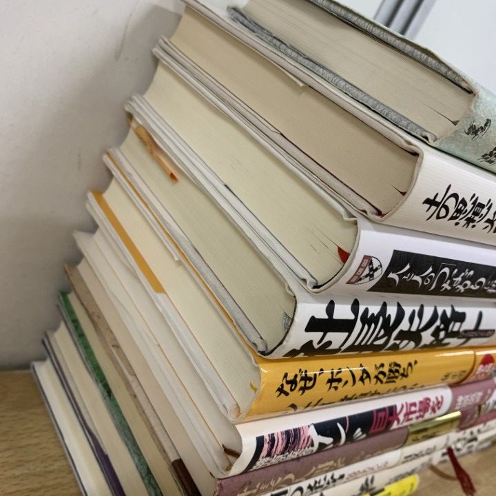 △01)【1点限り!】ビジネス・経営の本 まとめ売り約20冊セット/仕事