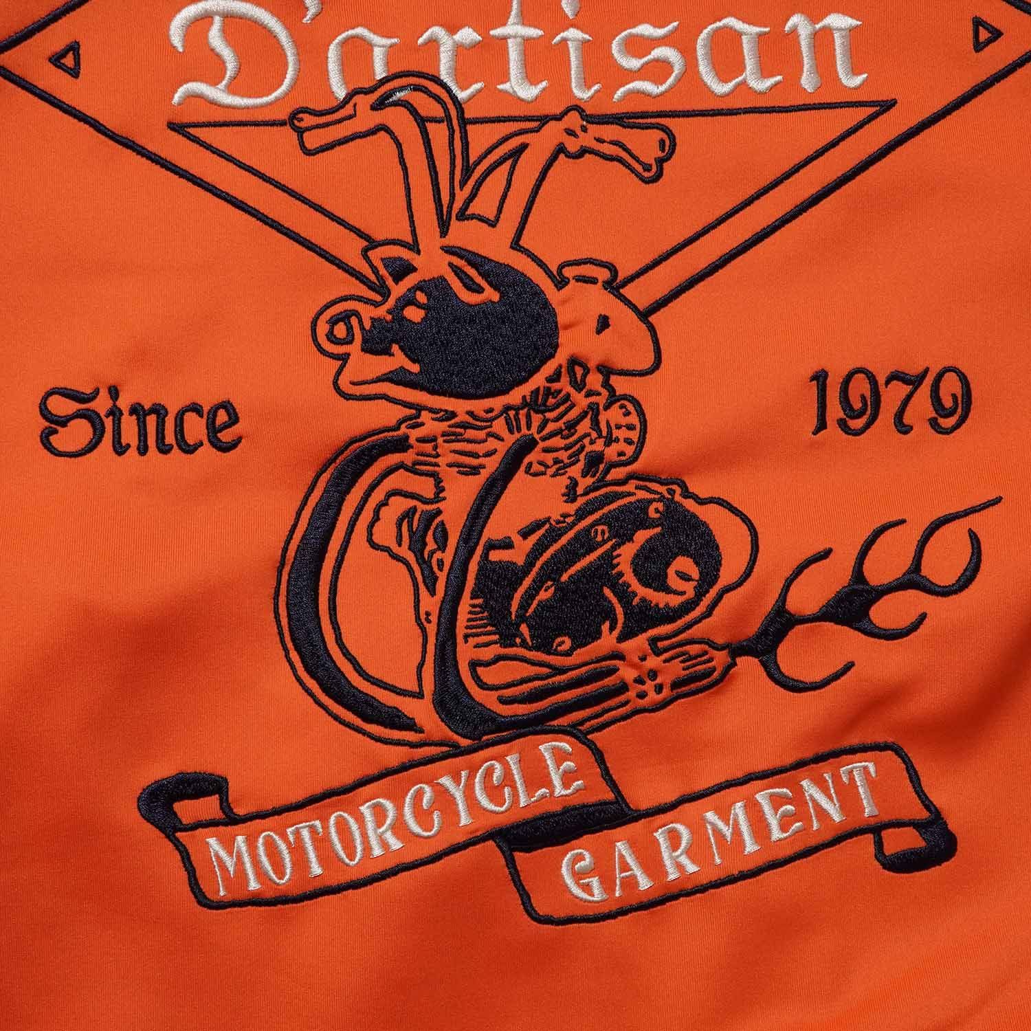 STUDIO D'ARTISAN ステュディオ・ダルチザン ジャケット 