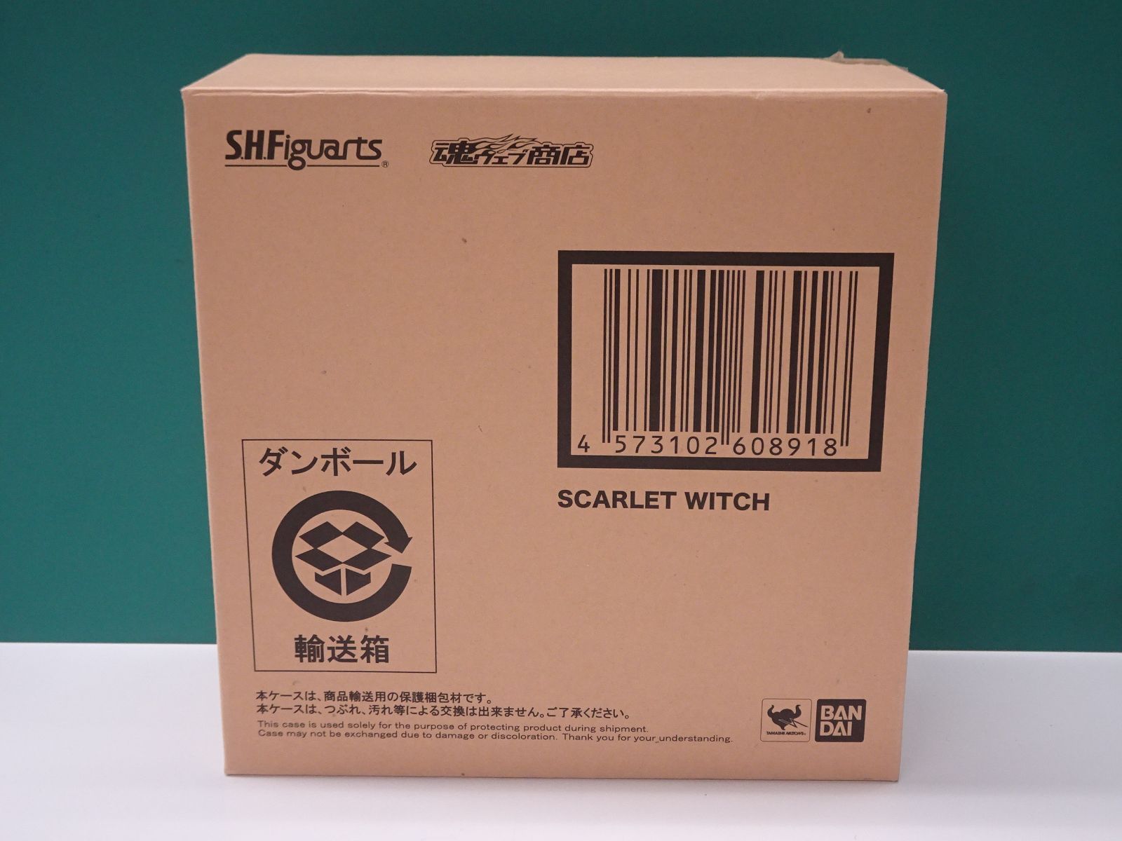 バンダイ S.H.Figuarts スカーレット ウィッチ アベンジャーズ | エンドゲーム 輸送箱 品