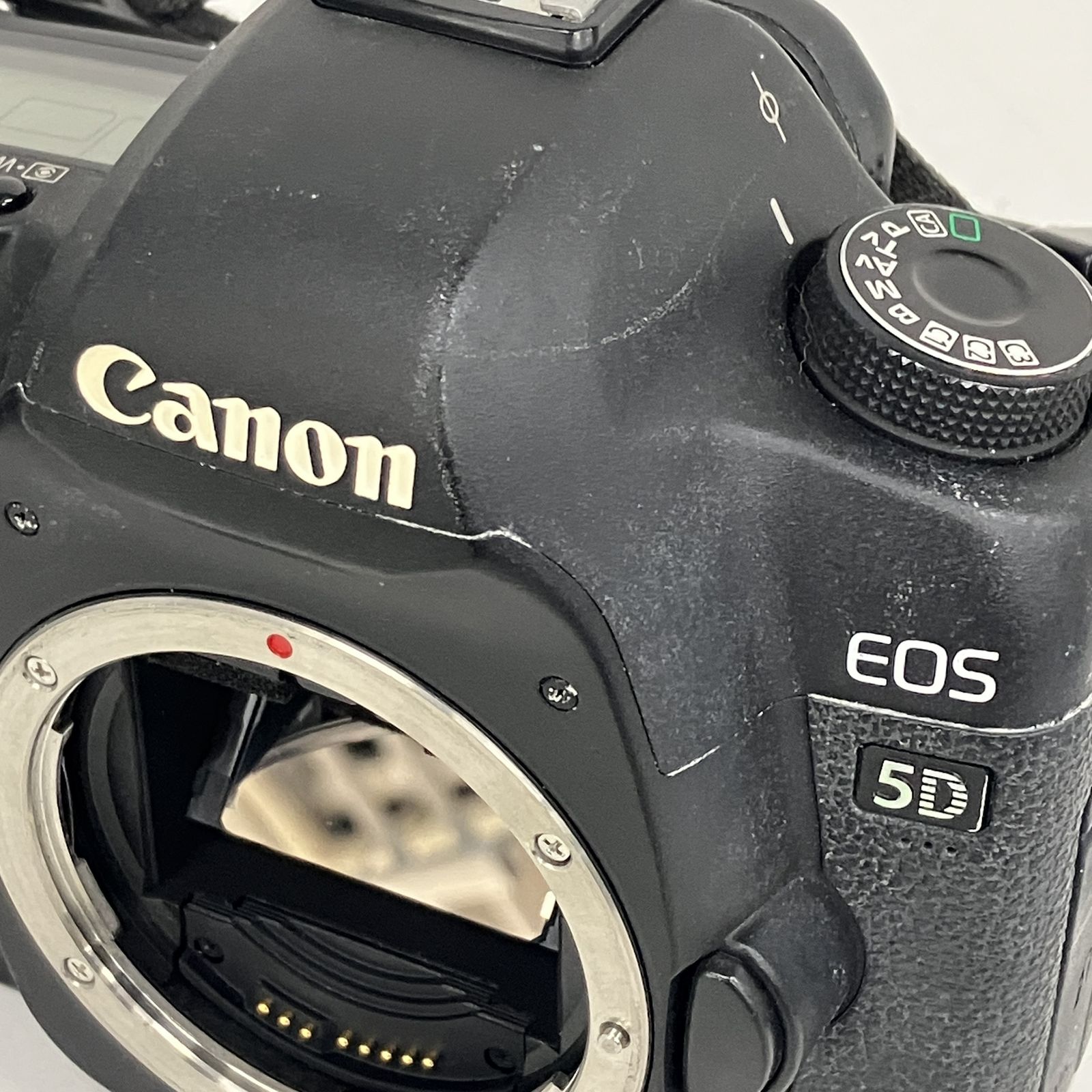  Canon EOS 5 D MarkII ボディ デジタル一眼レフカメラ キャノン デジタル一眼レフ デジタルカメラ