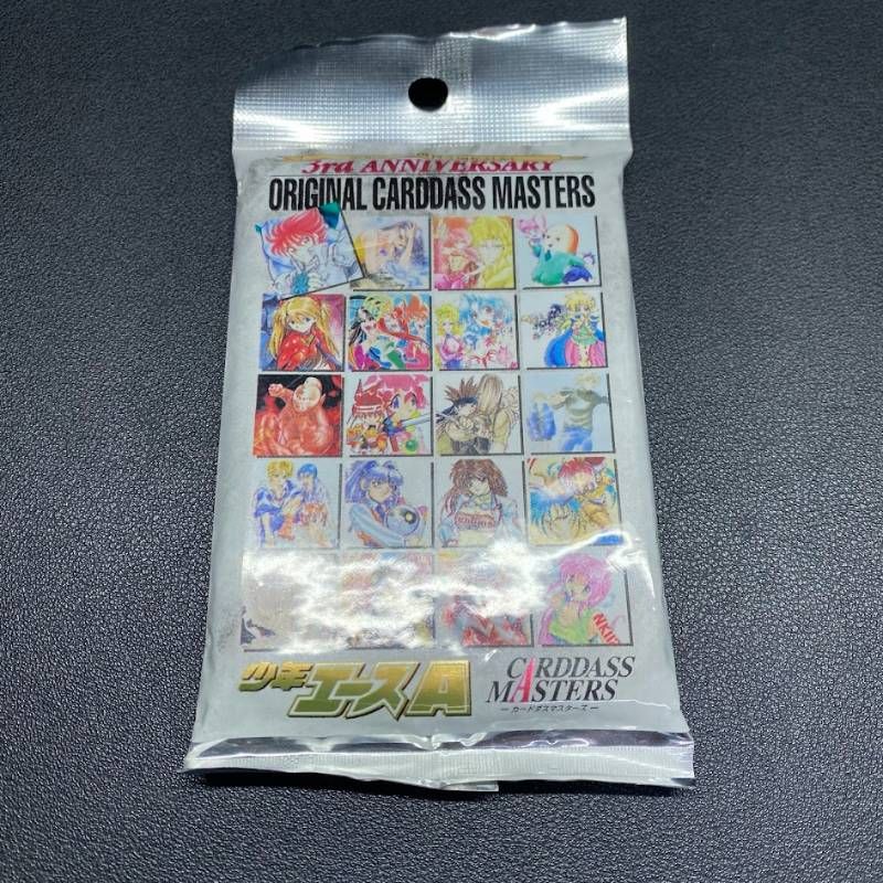 【未開封】少年エース　創刊3周年記念 カードダスマスターズ パック 20枚入り 少年エース 創刊3周年記念 カードダスマスターズ パック 20枚入り 未