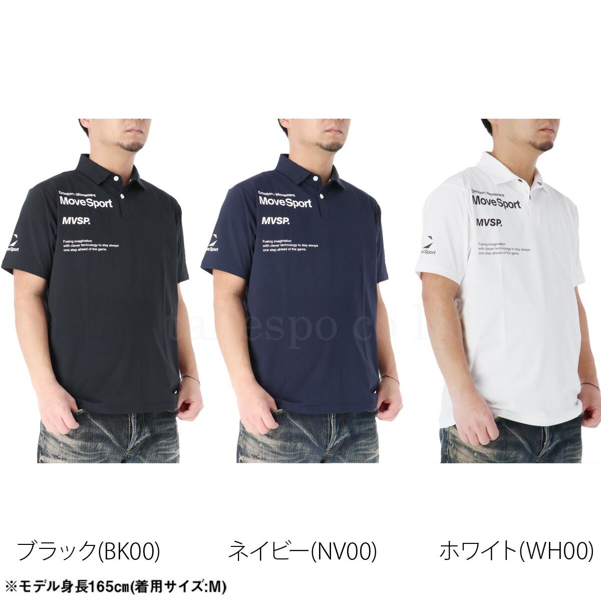 ムーブスポーツ デサント ポロシャツ メンズ ブランド MOVESPORT