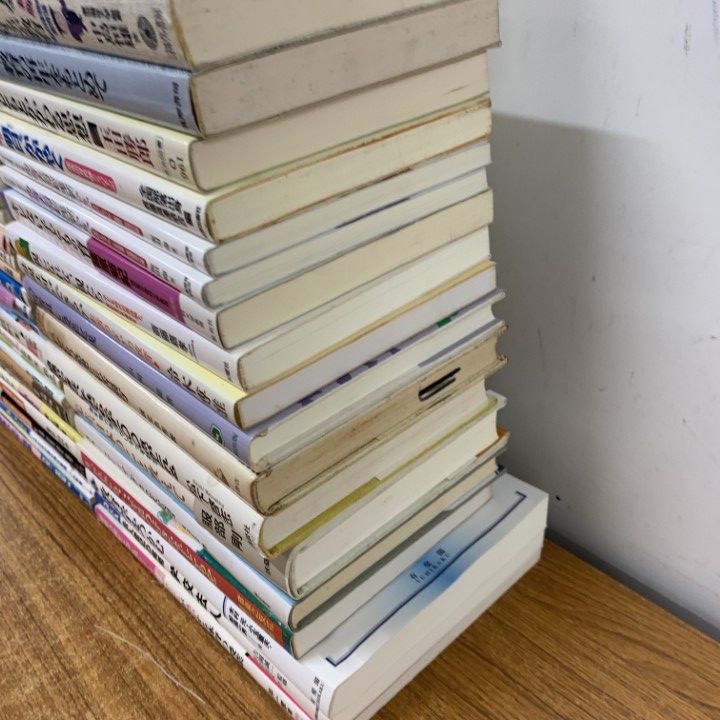 □01)【1点限り!】教育書などの本 まとめ売り約45冊大量セット/指導