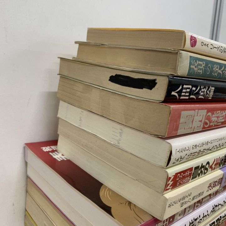 □01)【1点限り!】経営・ビジネス書 まとめ売り約35冊大量セット/本