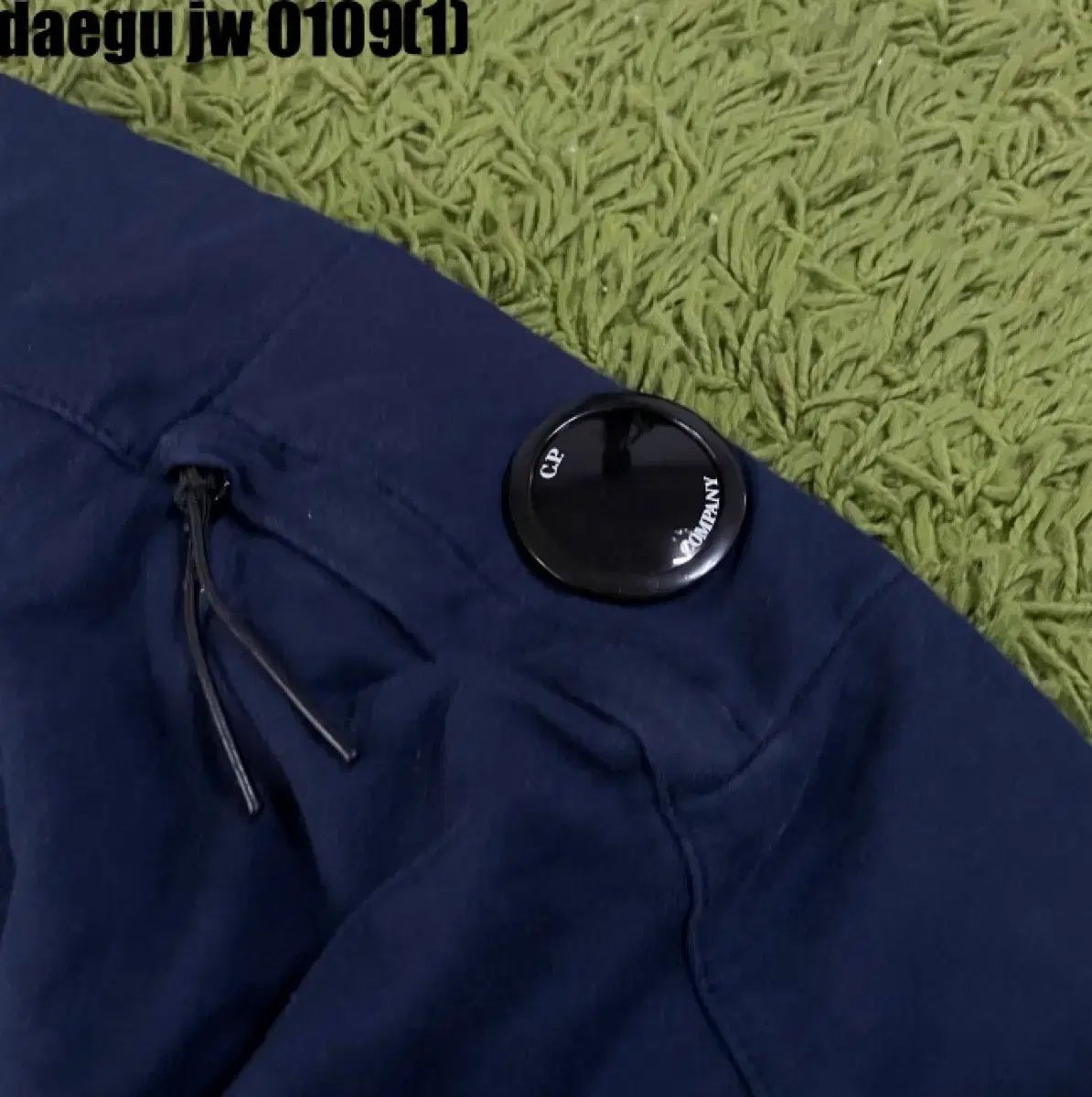 シーピーカンパニー