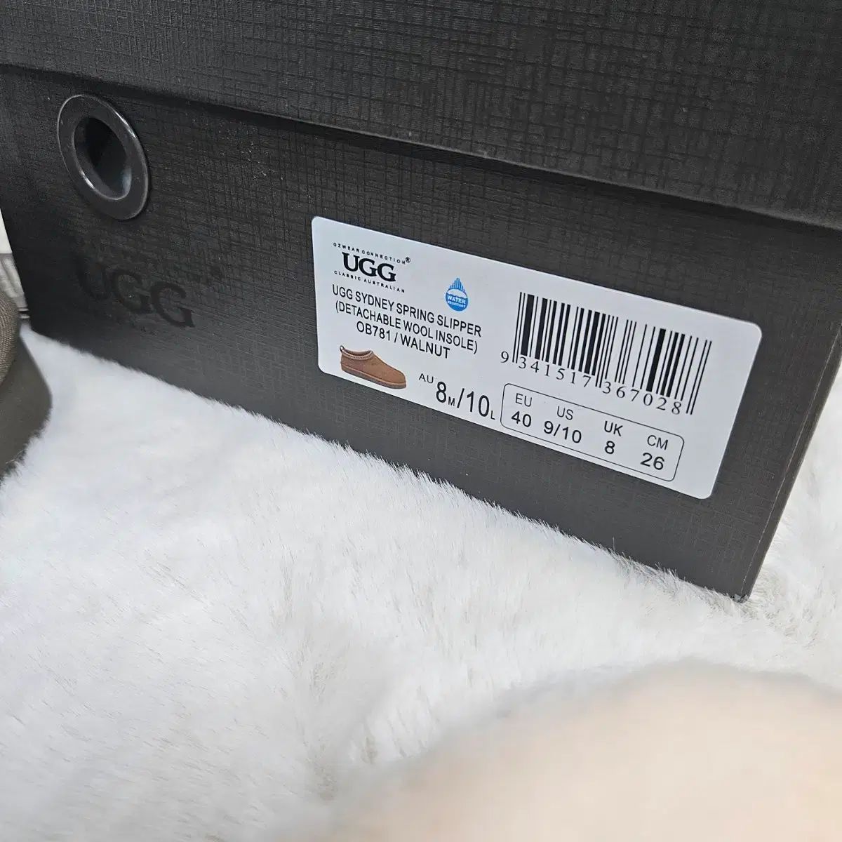 韓国 オッズウェア シドニースプリングスリッパ ウォールナットCOLOR