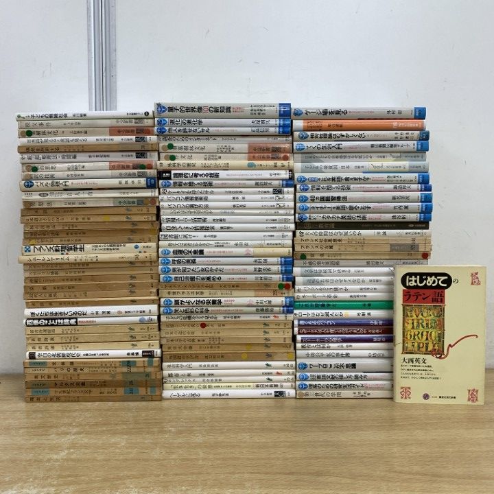 □01)【1点限り!】哲学・科学など新書 まとめ売り約100冊大量セット/本