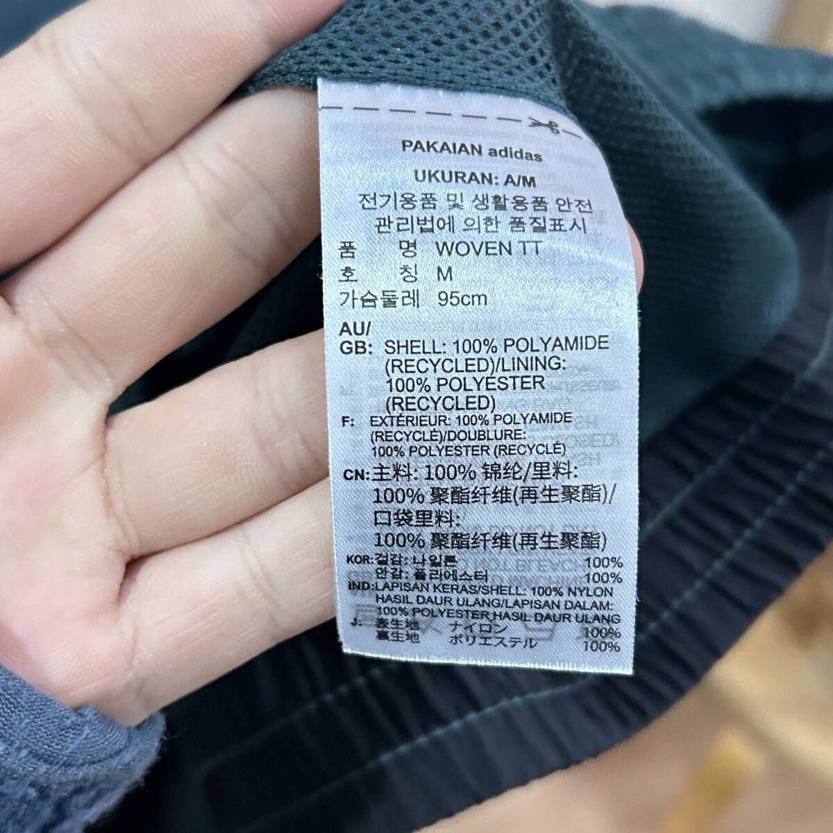4580 adidas / アディダス ナイロンジャケット メンズ mサイズ 
