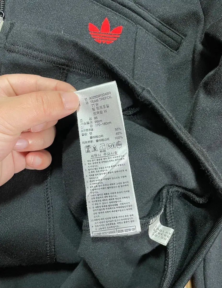 アディダス チーム トレフォイル トラックジャージ ブラック レッド 黒赤 ジャージ ジップアップ ジャケット 95 テーラードジャケット ジャケット アウター レディース