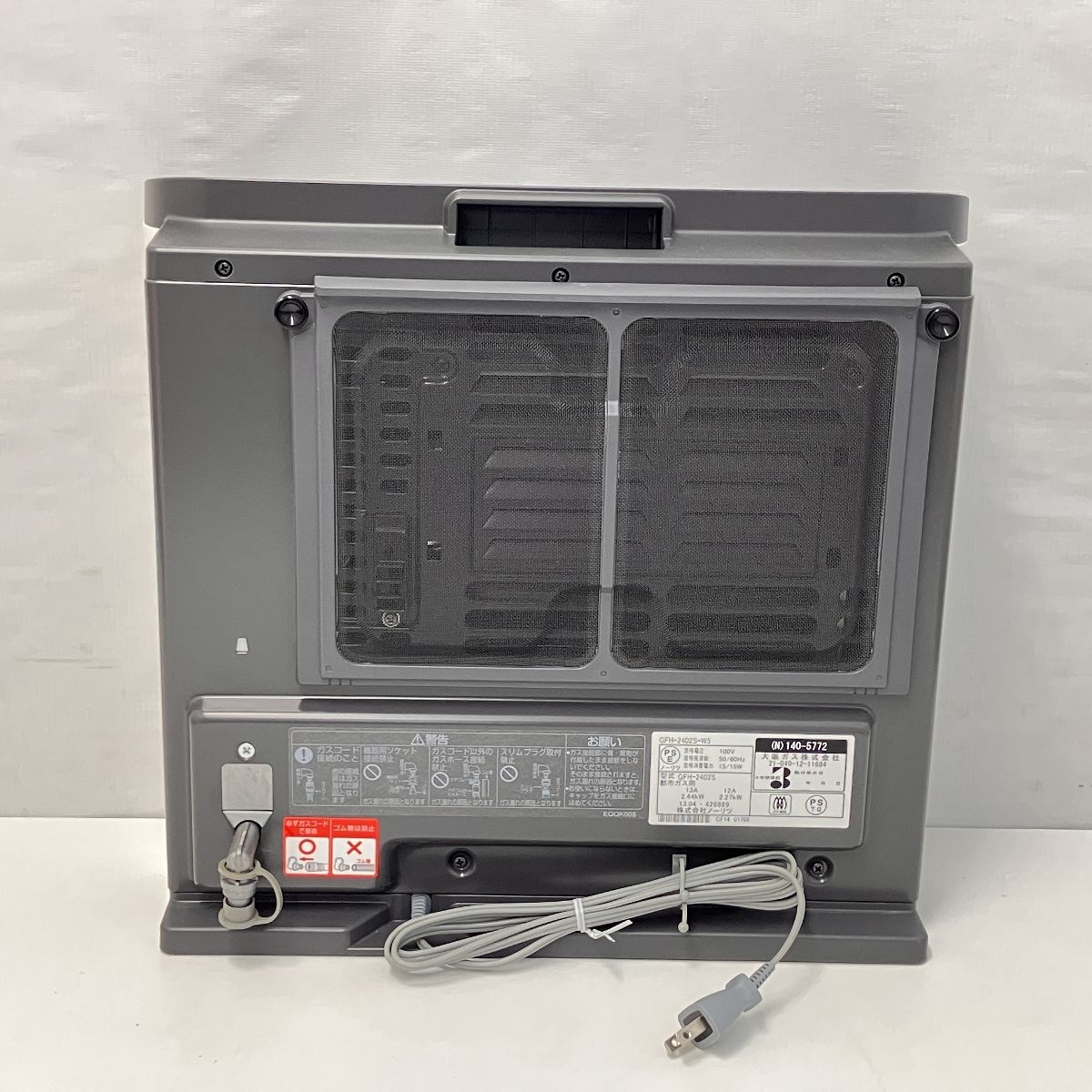 大阪ガス GFH-2402S-W5 ガス ファン ヒーター 都市ガスZ10764671
