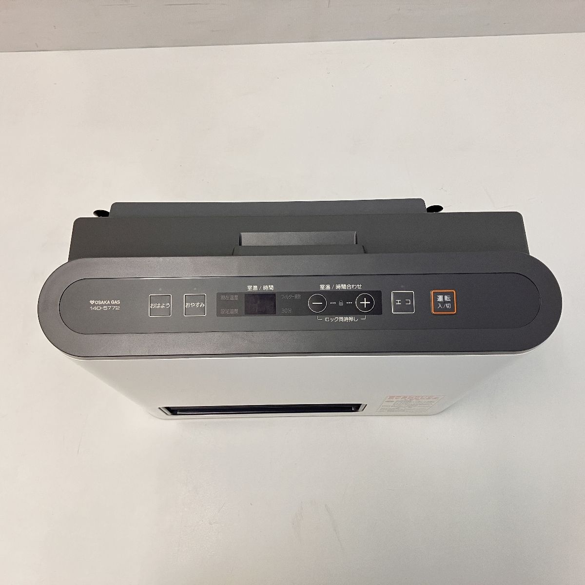 大阪ガス GFH-2402S-W5 ガス ファン ヒーター 都市ガスZ10764671