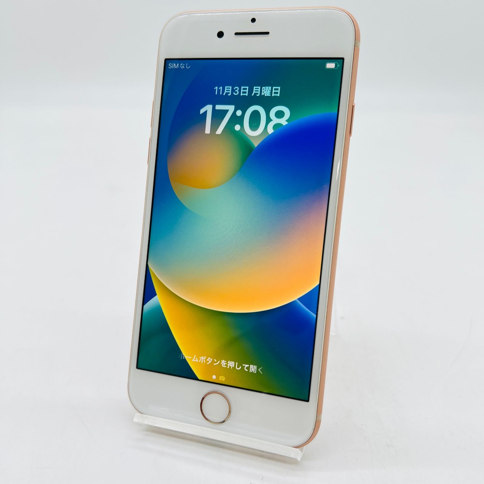 iPhone8 A1906 (NQ7A2J/A) 64GB ゴールド iPhone 8 64GB SIMフリー [ゴールド] A1906 iPhone - iPhone 8