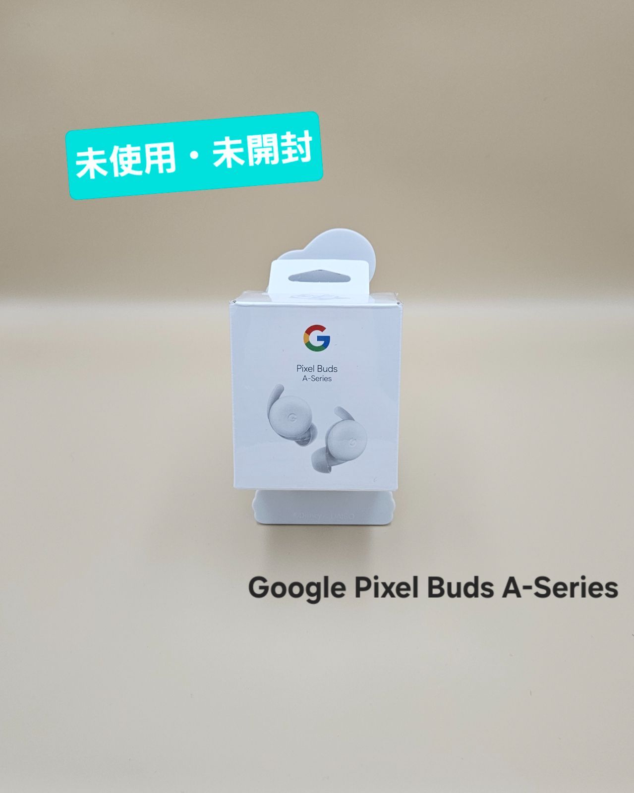未使用・未開封】ワイヤレスイヤホン Google Pixel Buds A-Series