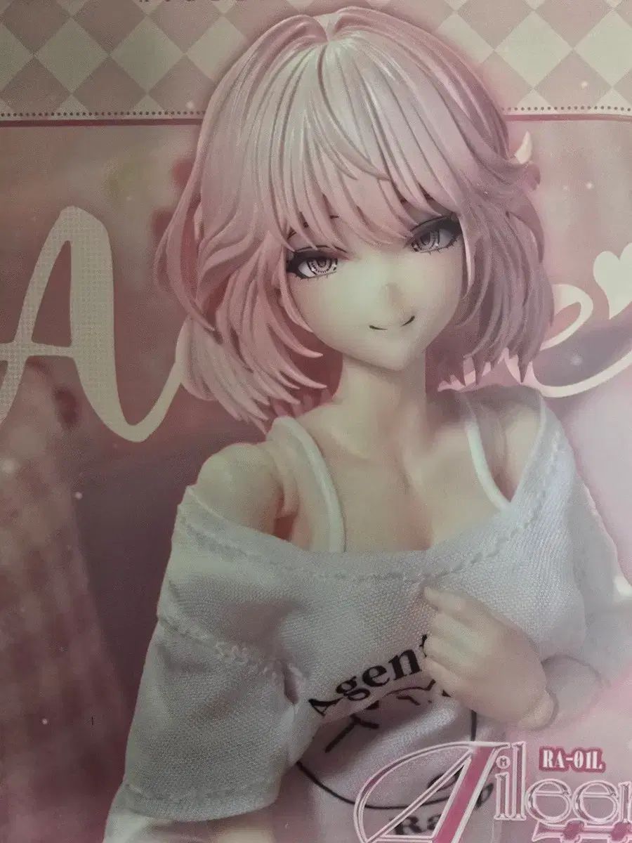 スネイルシェル エイリーン ラウンジ ウェア