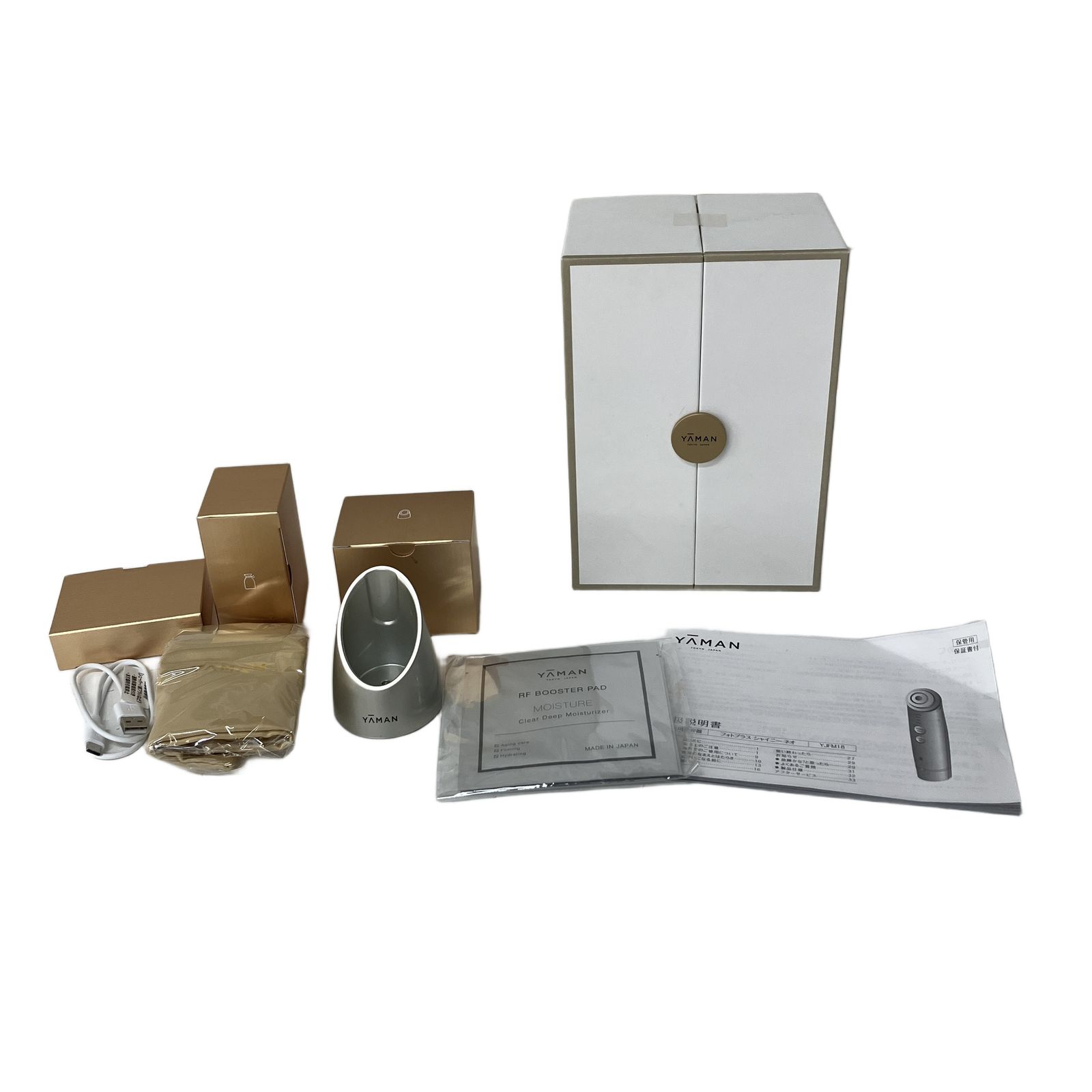 N フォトプラス