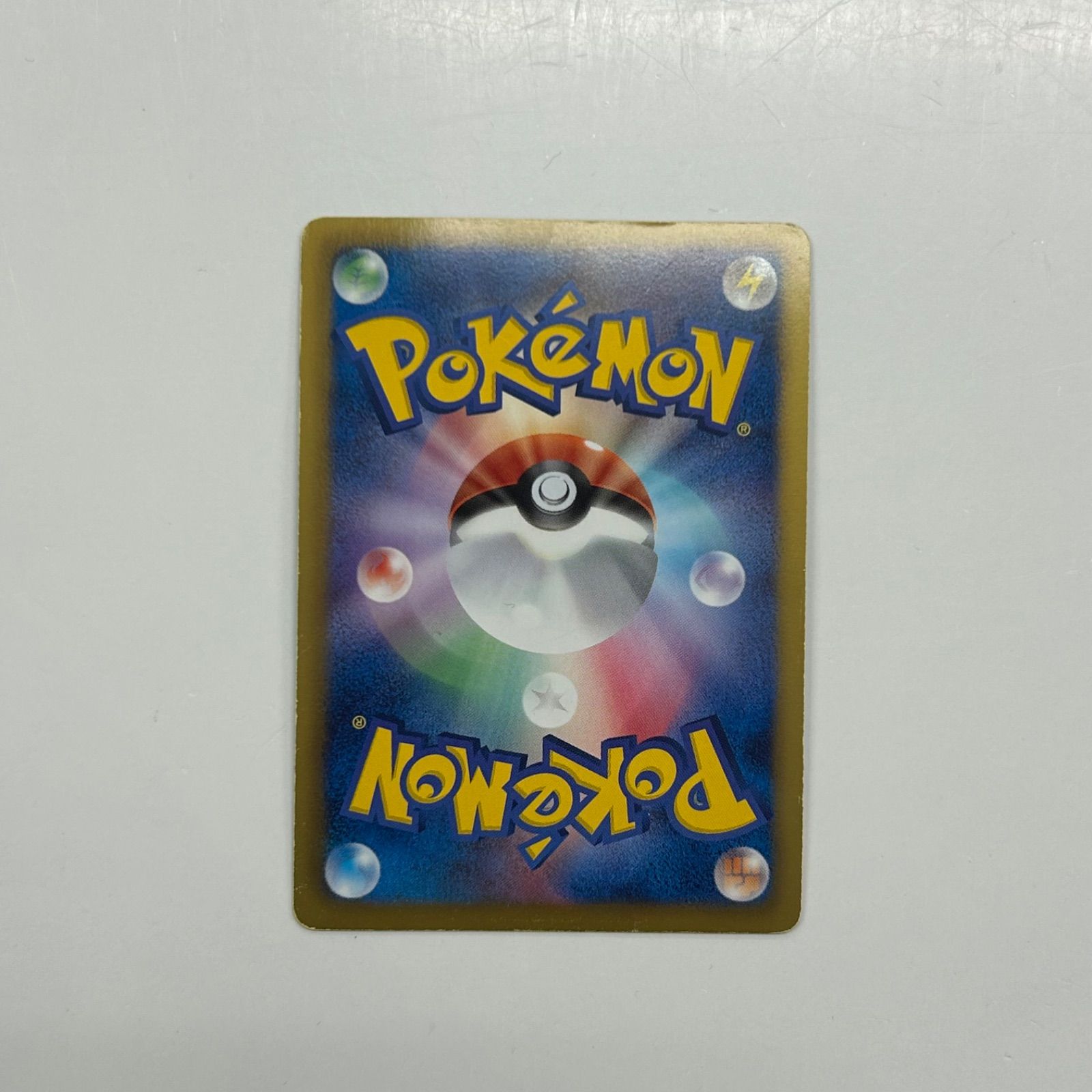 盛岡】ジラーチEX SR BW9 079/076 - メルカリ