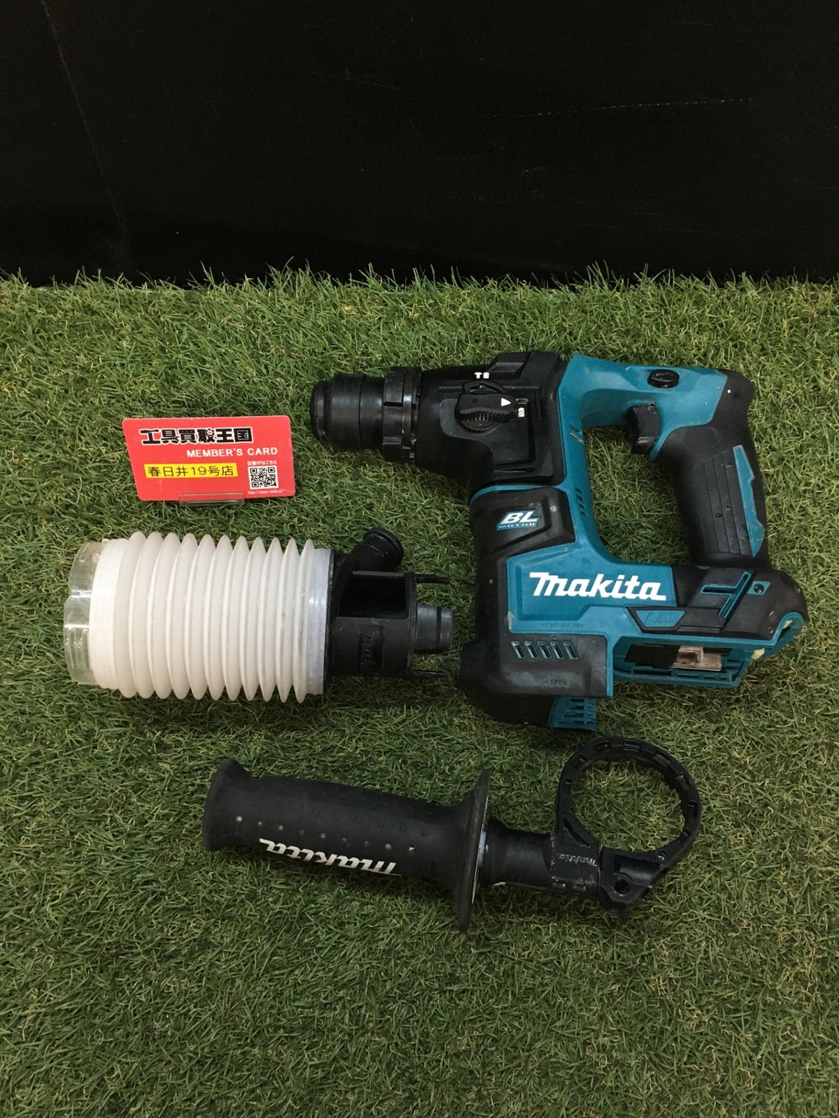 品 0906 makita マキタ 17㎜18 v充電式ハンマドリル 本体のみ HR 171 DZ