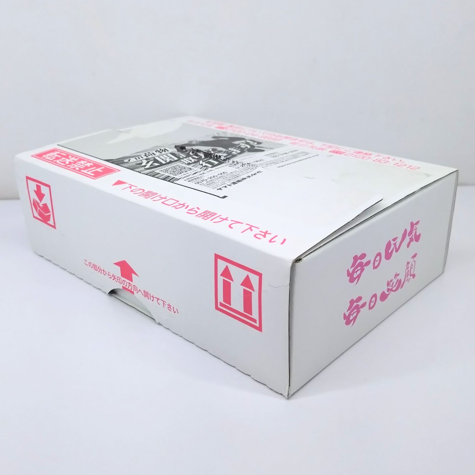 金香一蘆 Amazon | 毎日笑顔 金香一蘆 (きんこういちろ) 300mg×217粒 | Generic