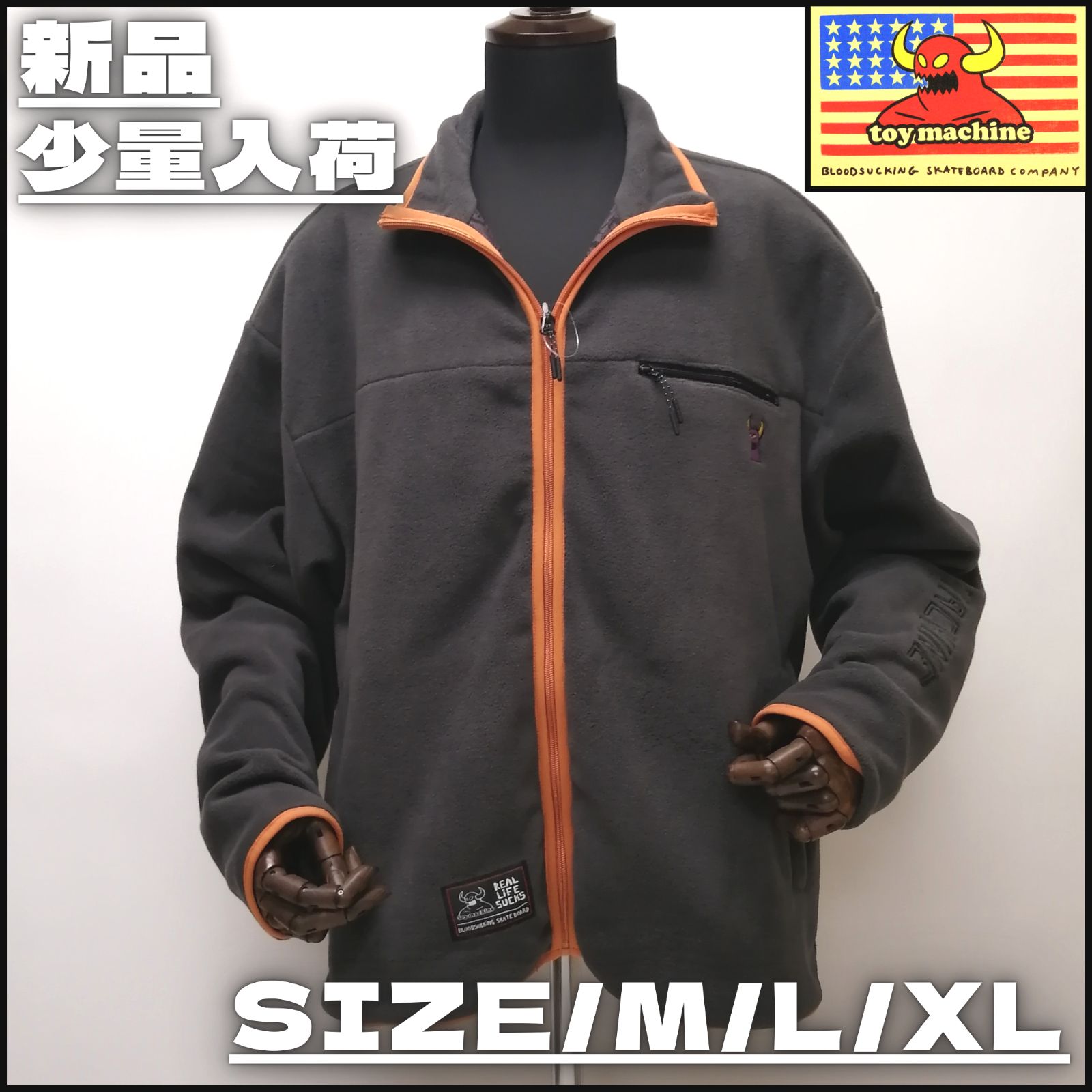 TOY MACHINE トイマシーン SKETCHY MONSTER FLEECE JACKET チャコール ストリートファッション スケーターコーデ スケボー フリースジャケット メンズライク ユニセックス ♥ 少量入荷