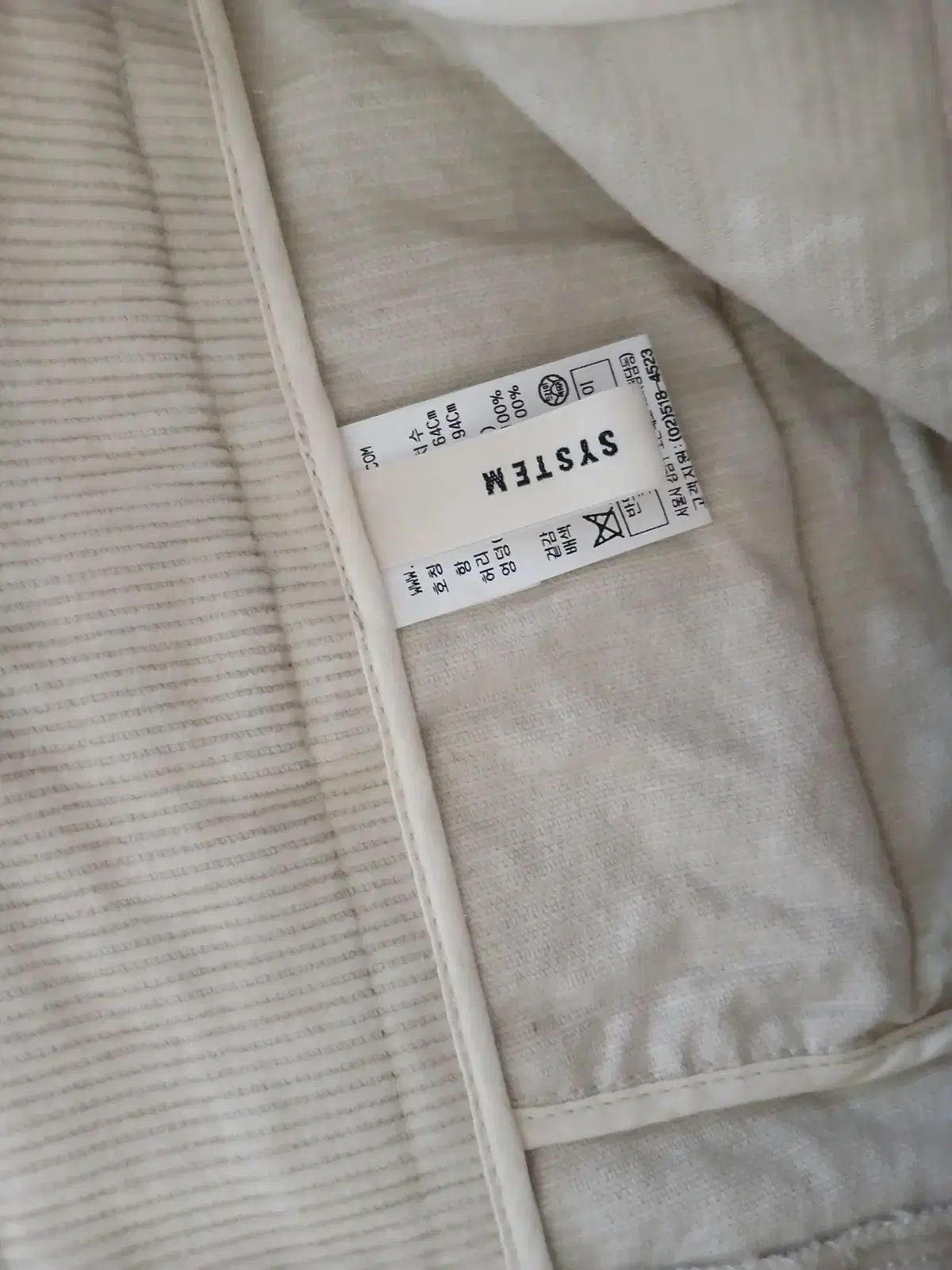 コーデュロイ パンツ