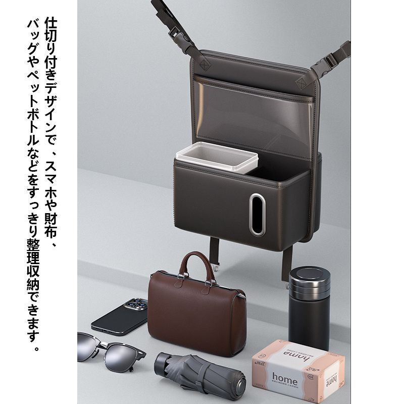 ポルシェ ボクスター987対応用車用シート隙間収納ポケット 中央収納