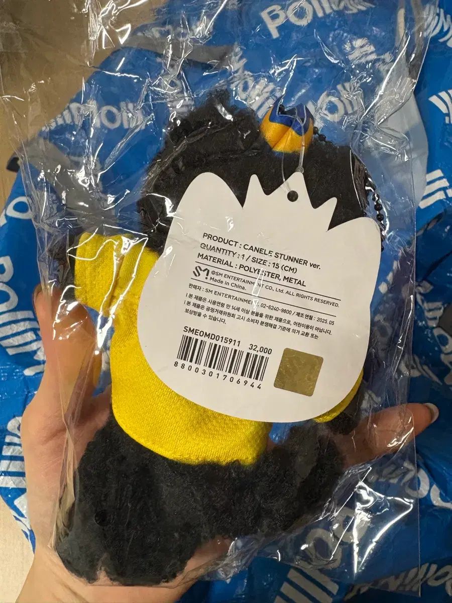 NCT WayV テン カヌレ Stunner ver. スッタナー - メルカリ